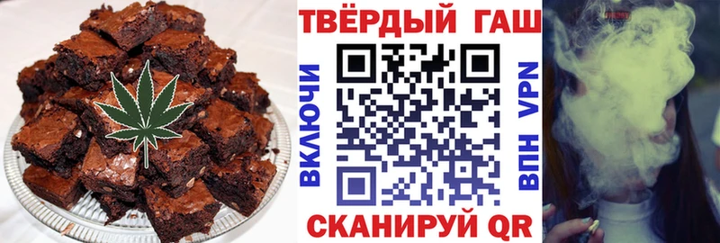 Cannafood конопля Болхов