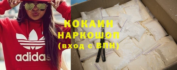 героин Белоозёрский