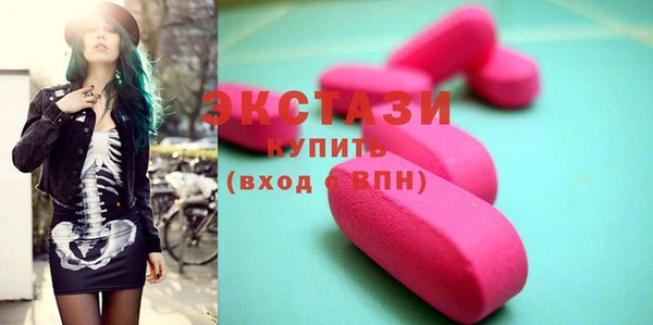 меф Богородск