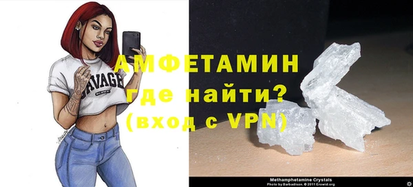 героин Белоозёрский