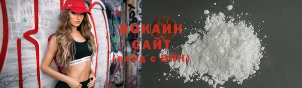 mdpv Балабаново