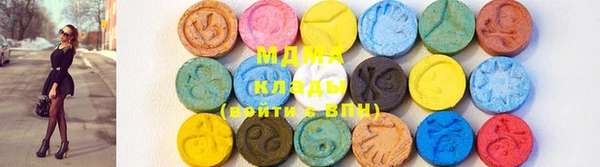 героин Белоозёрский