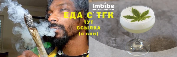 mix Богородицк