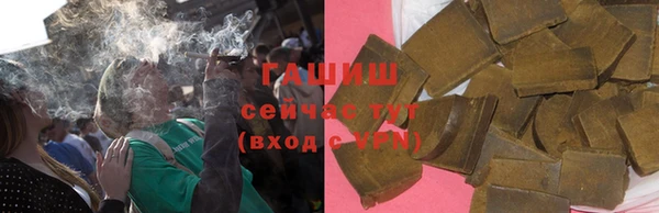jwh Белокуриха