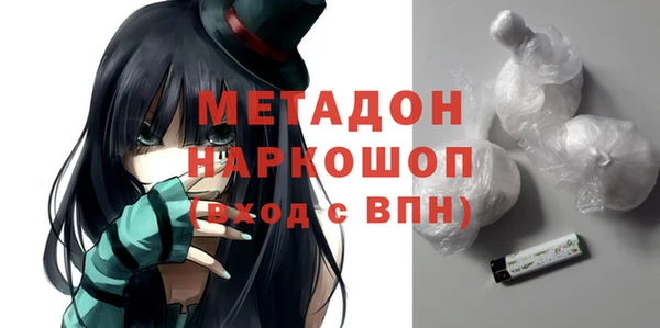 jwh Белокуриха