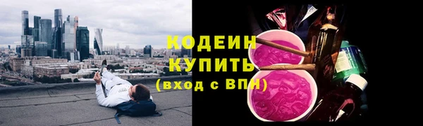 Альфа ПВП Покров
