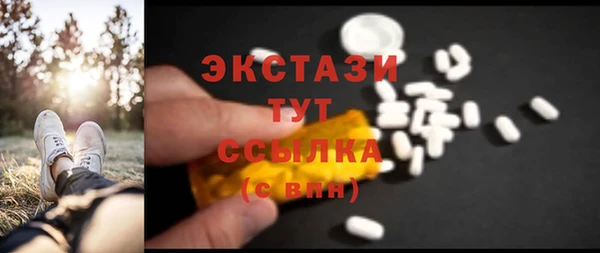 mdpv Балабаново