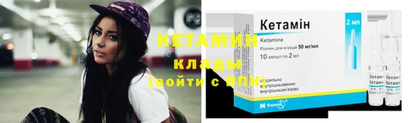 гашиш Беломорск