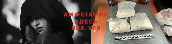 дживик Богданович