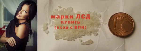 jwh Белокуриха