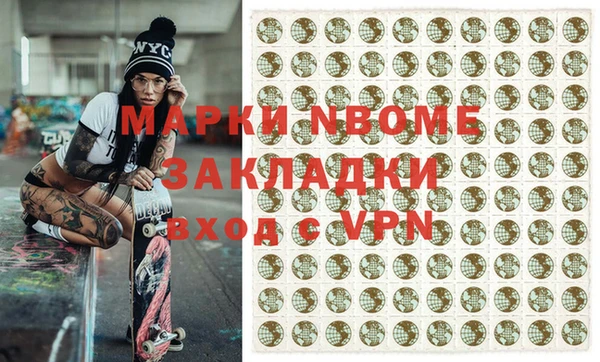 jwh Белокуриха