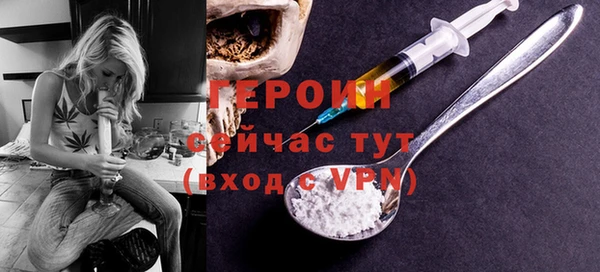 синтетический гашиш Баксан