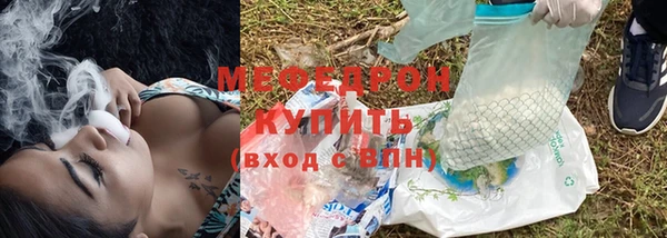 героин Белоозёрский