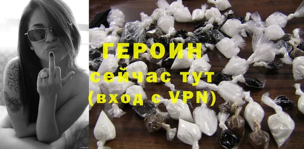 mdpv Балабаново