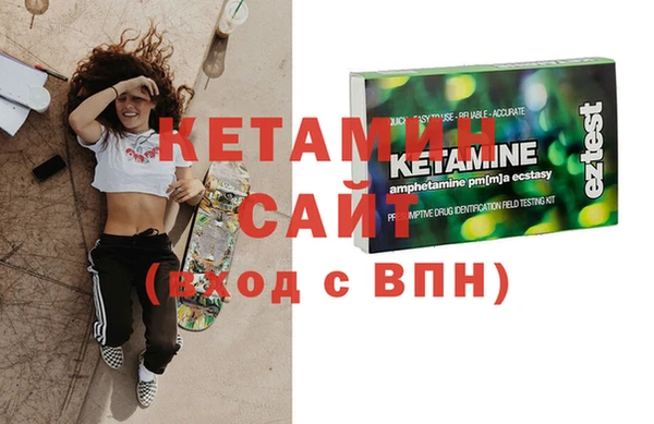 гашиш Беломорск
