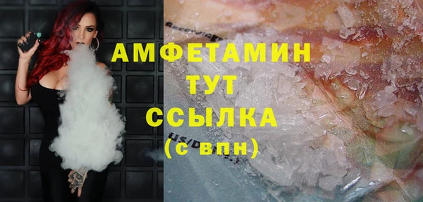 jwh Белокуриха