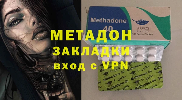 героин Белоозёрский