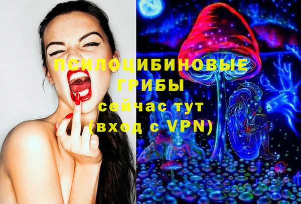 героин Белоозёрский