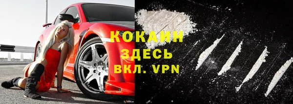 синтетический гашиш Баксан