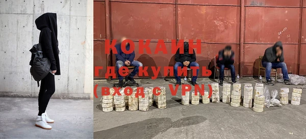 гашиш Беломорск