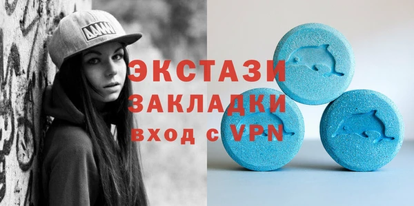 героин Белоозёрский