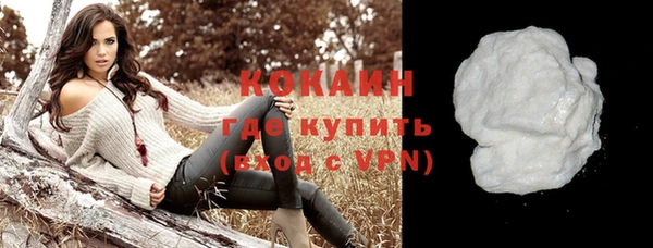 героин Белоозёрский