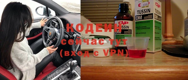 героин Белоозёрский