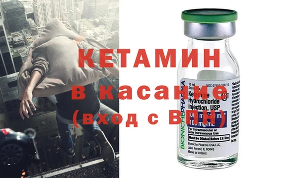 mdpv Балабаново