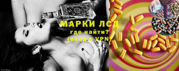 jwh Белокуриха