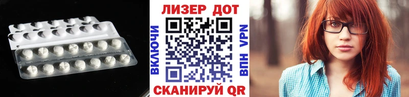 ЛСД экстази ecstasy  где можно купить наркотик  Болхов 