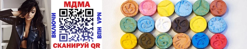 MDMA Molly  даркнет как зайти  Болхов 