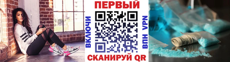 наркошоп  Болхов  KRAKEN ONION  МЕТАМФЕТАМИН мет 