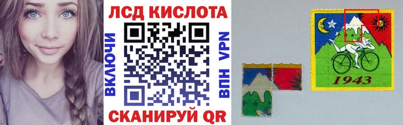 Марки NBOMe 1,8мг  Болхов 